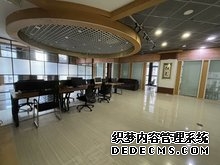 政府工作报告