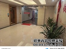 中交象江来(售楼处) 首页 - 中交象江来销售中心-环境 - 户型 - 价格 - 地址 - 楼盘详情 - 配套 - 电话 - 交房时间 - 配套 - 电话 - 交房时间