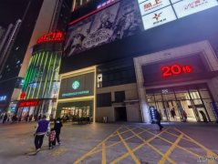 潇洒的字体展现着主人的灵魂之美