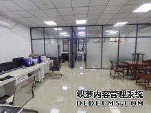 东兴海关综合技术服务中心AB Triple Quad4500超高效